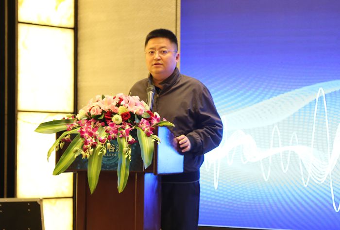 广州基金举办首期溪谷沙龙人工智能闭门会